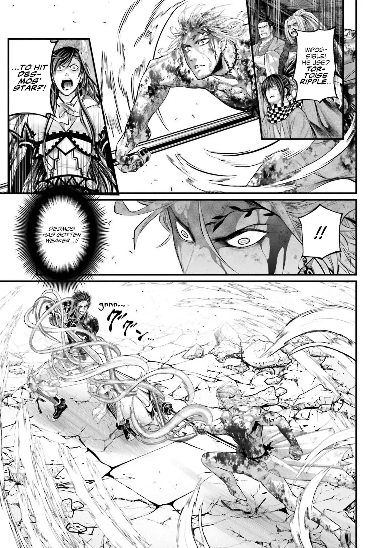 Shuumatsu no Valkyrie Chapter 64 22